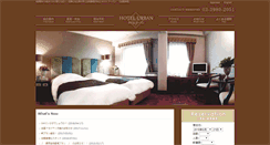 Desktop Screenshot of hotelurban.co.jp